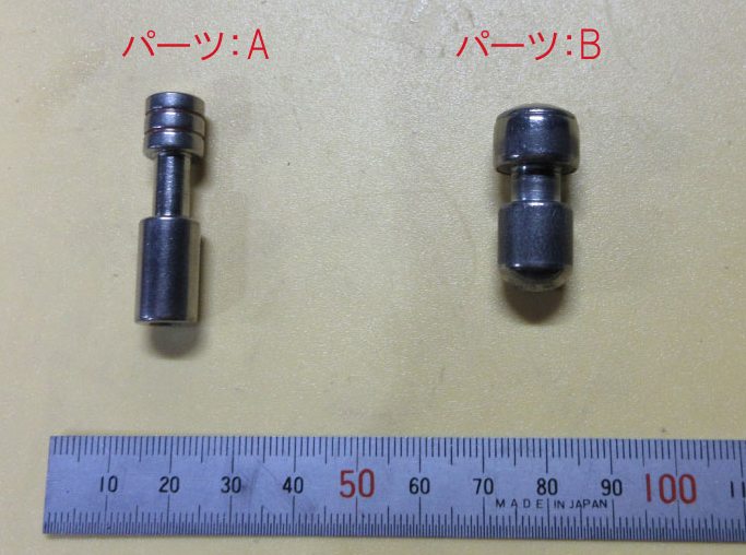 自動選別機